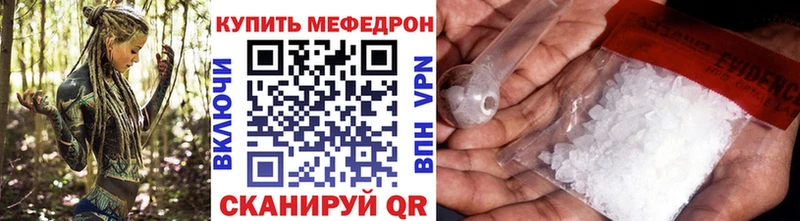 Наркошоп Белово Каннабис кракен как войти Alpha PVP ГАШ Меф мяу мяу