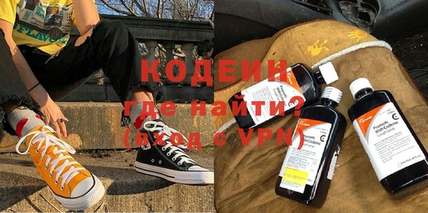 бутик Баксан