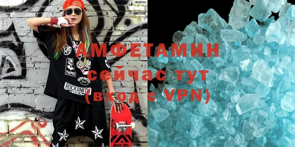 гашишное масло Балабаново