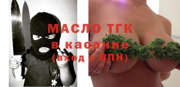 бутик Баксан