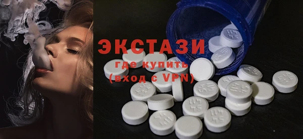 бутик Баксан