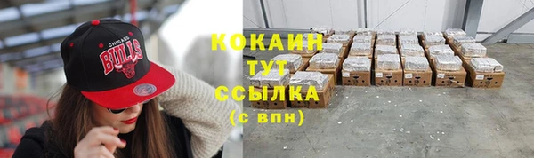 бутик Баксан