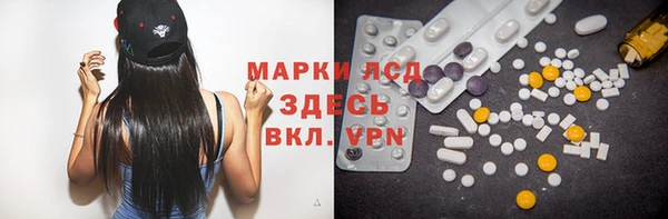 ECSTASY Аркадак