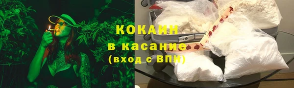 гашишное масло Балабаново