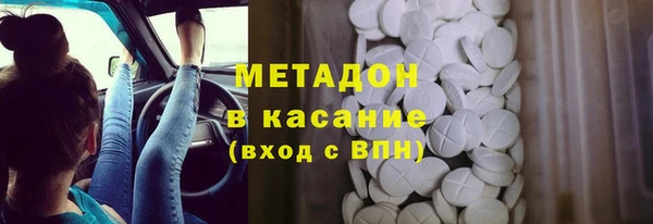 гашишное масло Балабаново