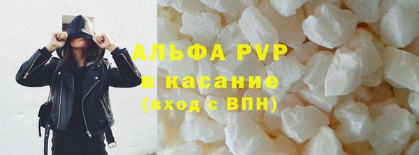 бутик Баксан