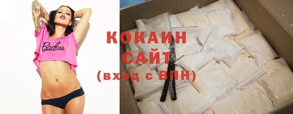 гашишное масло Балабаново