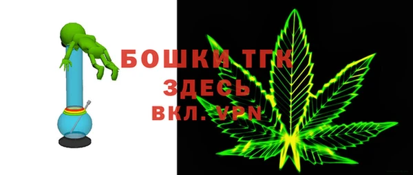 гашишное масло Балабаново