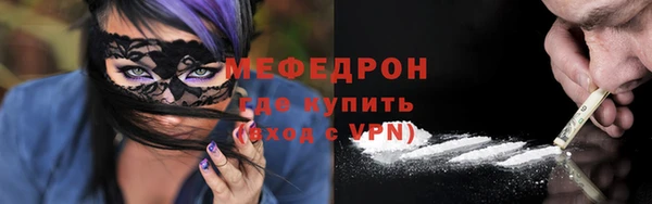 гашишное масло Балабаново