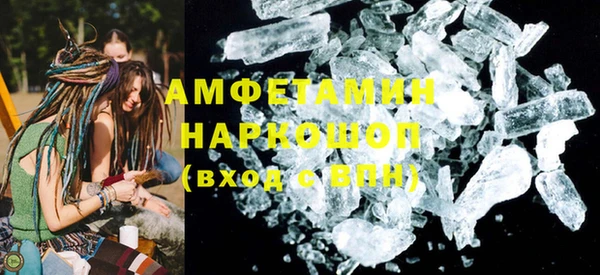 гашишное масло Балабаново