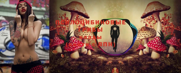 гашишное масло Балабаново