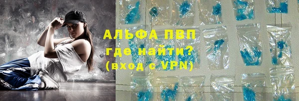 COCAINE Иннополис