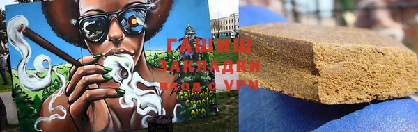 бутик Баксан