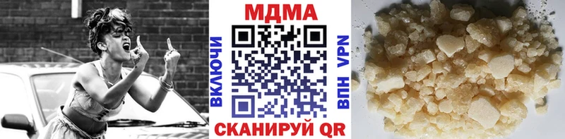 MDMA crystal  сколько стоит  сайты даркнета клад  Белово 