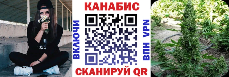 Канабис VHQ  Белово 